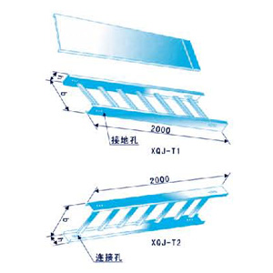 梯级式水平宜通桥架盖--体 XQJ-T1--T2-01